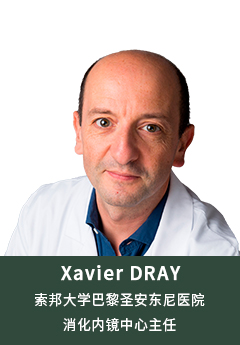 Xavier DRAY