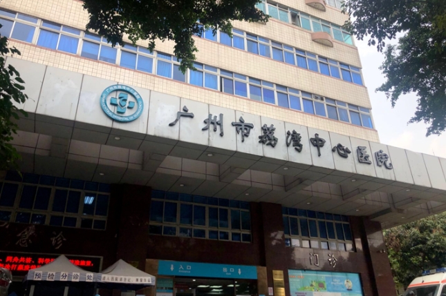 典型病例 | 体检用金山胶囊内镜快速诊断胃糜烂出血