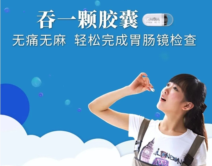 没胃口、肚子不舒服、全身乏力，病因居然是……